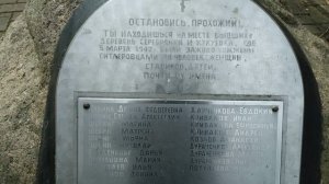 #5 марта 1942г.✝️