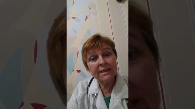 Стенокардия-грудная жаба!