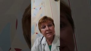 Стенокардия-грудная жаба!