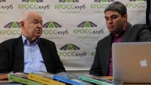 Михаил Литвак и Борис Литвак. Афоризмы житейской мудрости.