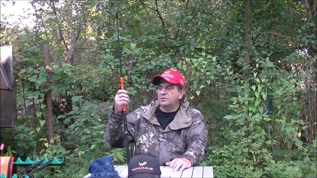 Спиннинги Maximus серия AXIOM. Удилища проверенные временем.