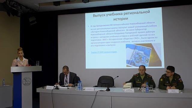 Болдырева Екатерина Валентиновна