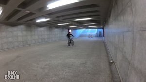 bmx будни | катаюсь на bmx в плоскаче 2 месяца | ни стрит ни скейтпарк