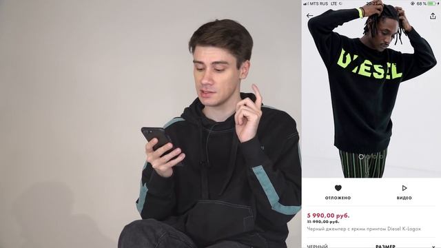 ОСЕННИЙ ГАРДЕРОБ - ЧТО НОСИТЬ ОСЕНЬЮ ?! / ПОКУПКИ НА ASOS смотреть онлайн