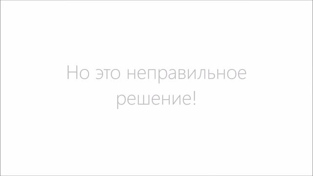 Заморочка: Зеркало инков смотреть онлайн