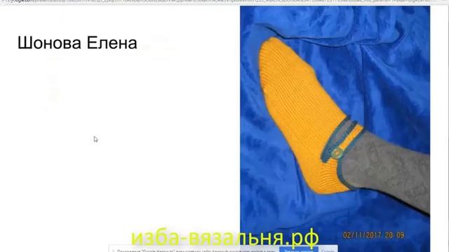 Анонс 2 курса школы машинного вязания Н. Некрасовой