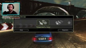 OldKIndGames. Need for Speed: Underground 2 #2 ( Семейный Шрекмобиль )