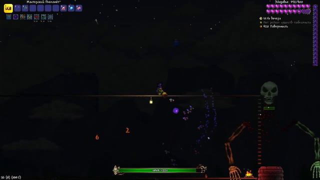 Скелетрон за мага | Мастер Террария 1.4.4.9