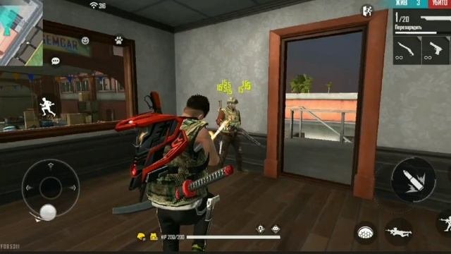 Джованна?