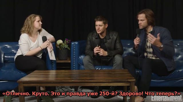 Джаред и Дженсен на #ewpopfest [интервью]