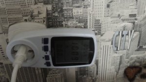 Ваттметр Energenie EHB12 1 белый