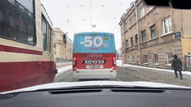 Dash Cam LIVE! Driving All Around Snowy St Petersburg, Russia. The City From The Car Window смотреть онлайн