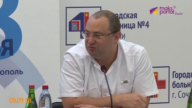 Академик Лео Бокерия посетил Сочи смотреть онлайн