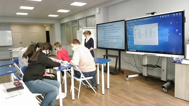 Демонстрационный экзамен (демонстрация)