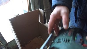 Опил для лабиринтного дымогенератора