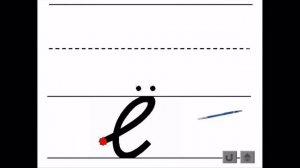 Прописные буквы   Буква Ё