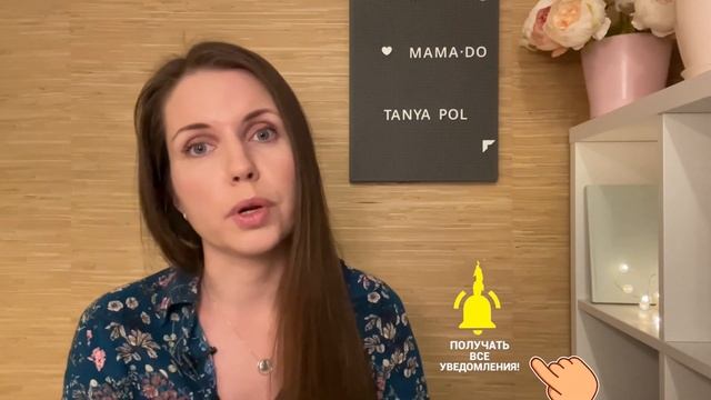 Ребёнок ворует! Ребёнок берёт деньги без спроса. Причины и что делать родителям? Психология детей! смотреть онлайн