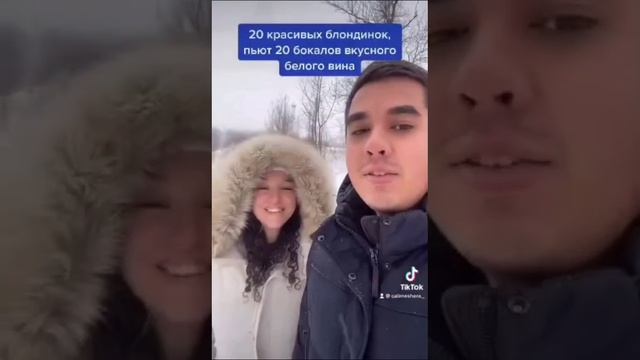 учим французский..   подпиской поддержите
 спасибо