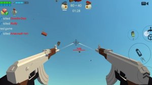 ChickenGun