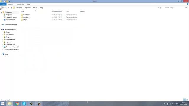 Как повысить FPS в ирах.Как повысить FPS в системе windows. смотреть онлайн