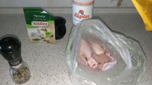 Маринад Для Шашлыка Из Курицы На Айране Самый Сочный