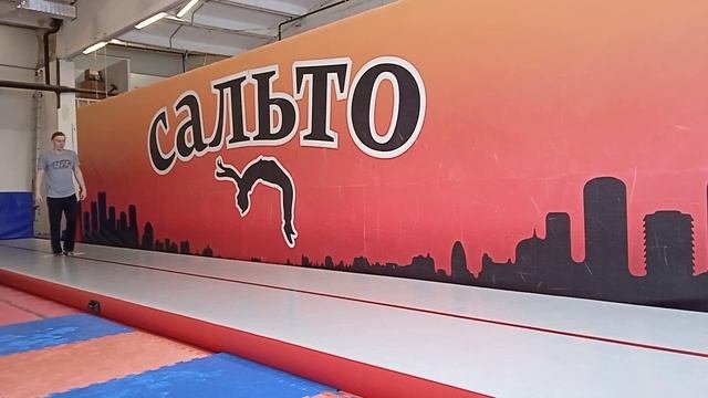 Количество повторений перерастает в качество ☝