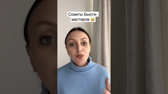 Есть у кого-то ответ ? #волосы #красивыеволосы #ростволос #советы #какотраститьволосы #люксдляволос