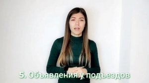 Как привлечь клиентов мастеру маникюра? МОЙ ОПЫТ!