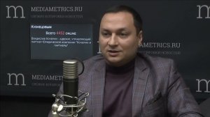 Вопрос юристу с Алексеем Кузнецовым. Как защитить квартиру от мошенников?