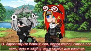 Наруто и Наруко попали в прошлое || Гача клуб || 5Ч.