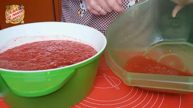 ОГОНЁК на Зиму из Помидоров (Рецепт БЕЗ ВАРКИ!). НАДЕЖНЫЙ и проверенный | Еда на любой вкус