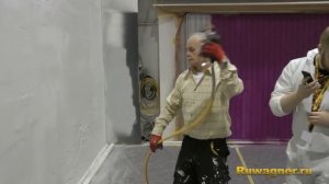 Wagner ProSpray 3.39 и HeavyCoat 950 Е Работа с особо вязкими материалами