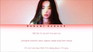 SUNMI(선미) _ Gashina(가시나) (Color Coded Lyrics Han/Rom/Eng 가사)