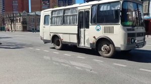 пазик