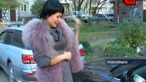 ЧП от 06.12.2010