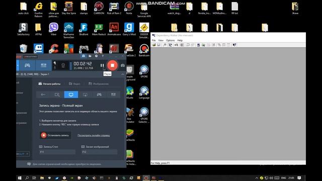Решение ошибки 0xc000007b смотреть онлайн