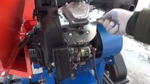 Измельчитель веток Альфа Техник