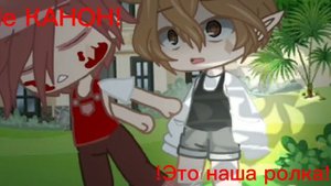 Белая ночь опустилась как облако? { ДантеГабри}