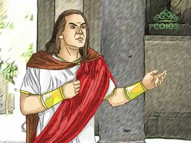 Православный Календарь  12 ноября