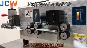 Автоматический станок для резки и зачистки  шлейфов（JCW-CS12)