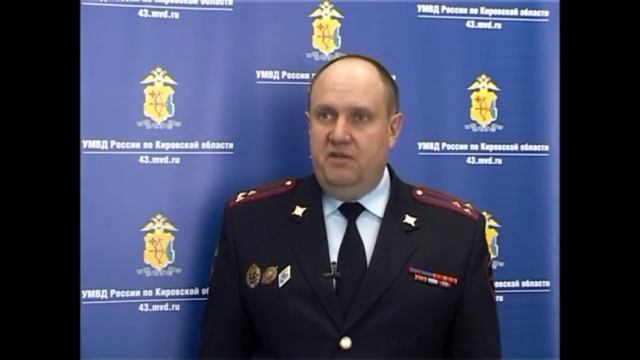 Директора комбината питания брал откаты с детских обедов. Киров смотреть онлайн