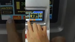 Неодимовый лазер для удаления татуажа
