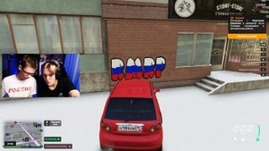 ЗАПУСТИЛ GTA 6 ДО ВЫХОДА! ГДЕ СКАЧАТЬ ГТА 6