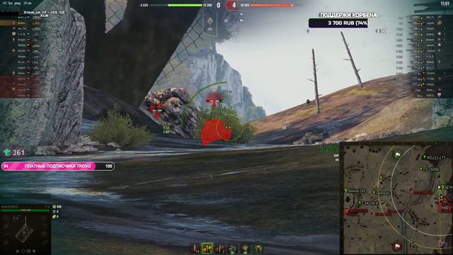 КОРБЕН АКТИВИРОВАЛ ПТУР #wot #korben #worldoftanks #топстрелок