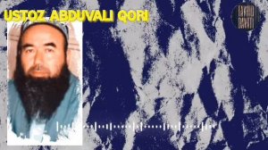 Устоз Абдували қори тумор тақишлик| ustoz Abduvali qori tumor taqishlik