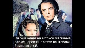 Ей 84, ему 93 года. История невероятной любви и Олега Стриженова и Лионеллы Пырьевой