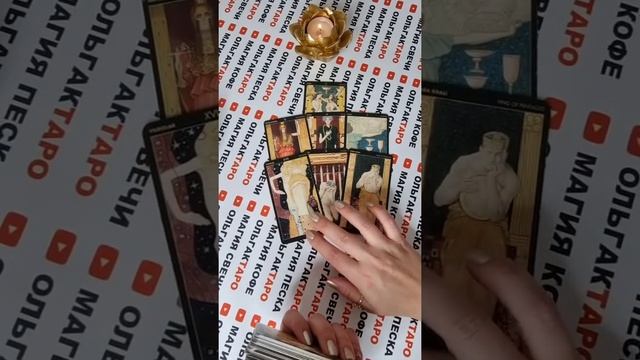 ?Хорошие новости на пороге?
