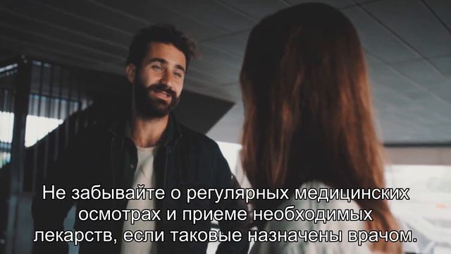 Как вернуть потенцию после 60 лет: советы мужчинам.