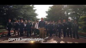 Встанем. Поет вся Россия (cover Shaman)