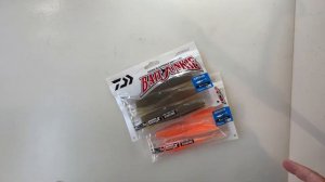 Unboxing Daiwa Bait Junkie Jerkshad по заказу Fmagazin